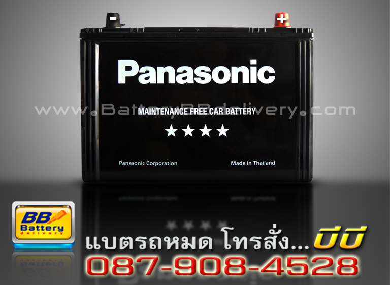 Panasonic แบเตอรี่รถยนต์ กึ่งแห้ง