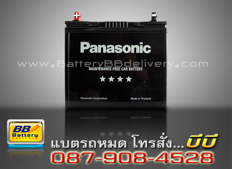Panasonic แบเตอรี่รถยนต์ กึ่งแห้ง