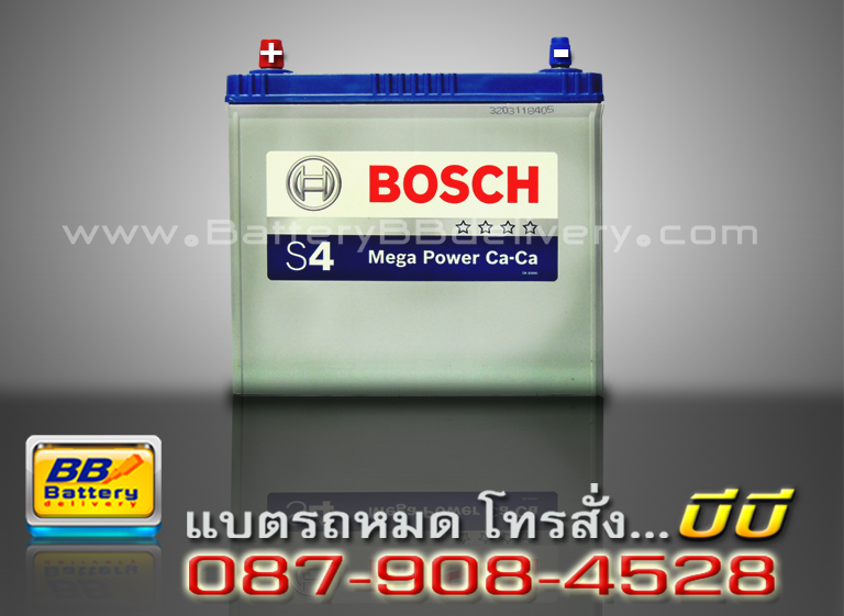 Bosch แบเตอรี่รถยนต์ แห้ง