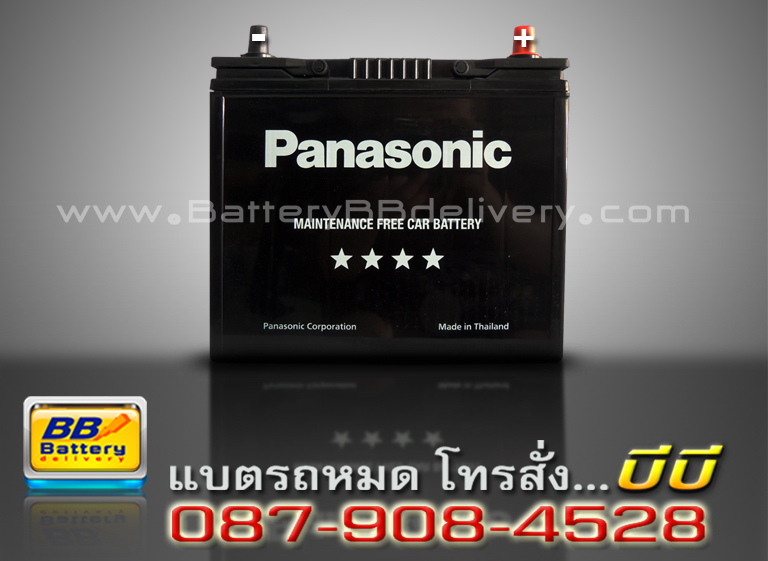 Panasonic แบเตอรี่รถยนต์ กึ่งแห้ง