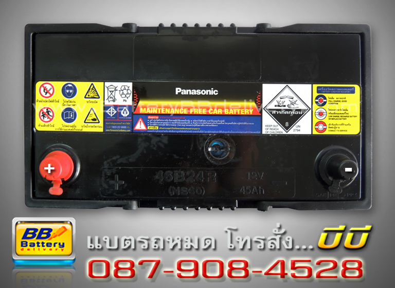 Panasonic แบตเตอรี่กึ่งแห้ง