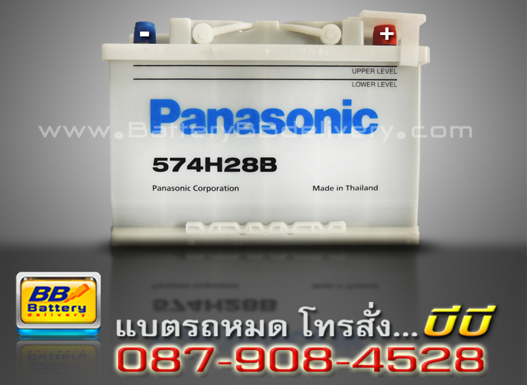 Panasonic แบตเตอรี่กึ่งแห้ง