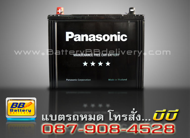 Panasonic แบตเตอรี่กึ่งแห้ง