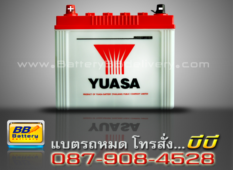 YUASA แบเตอรี่รถยนต์ น้ำ