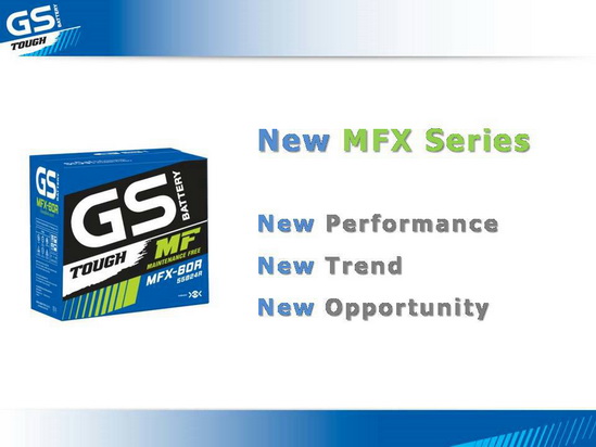 gs เปิดตัวแบตรุ่นใหม่ new mfx series