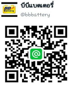 line@bbbattery