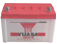 แบตเตอรี่ แบบน้ำ Yuasa Battery